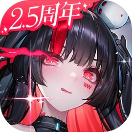 交错战线