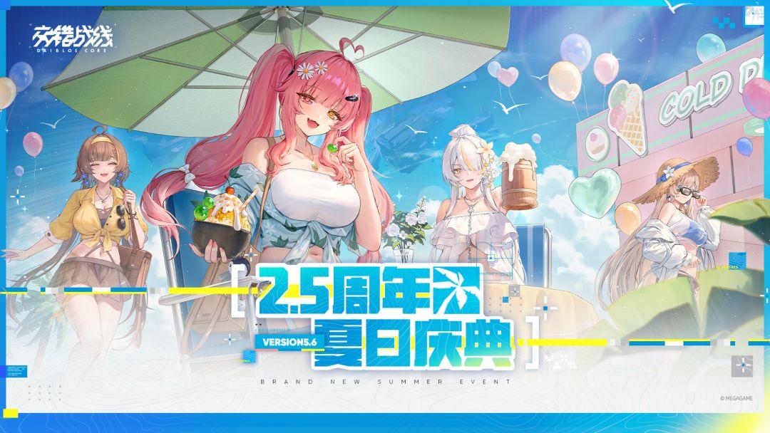 app截图1