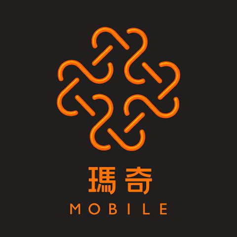 玛奇 Mobile(台服)