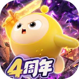 蛋仔派对（国服 Eggy Go）