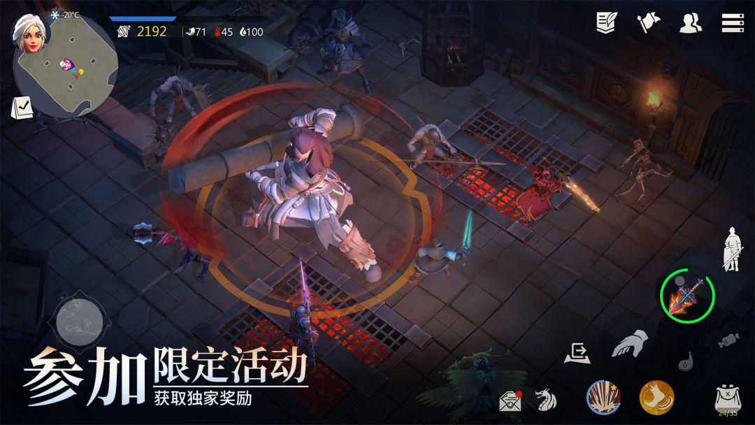 app截图5
