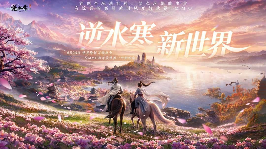app截图1