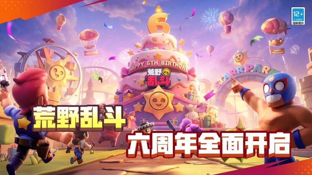 app截图1