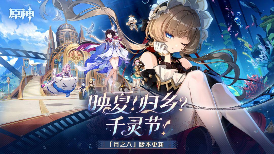 app截图1