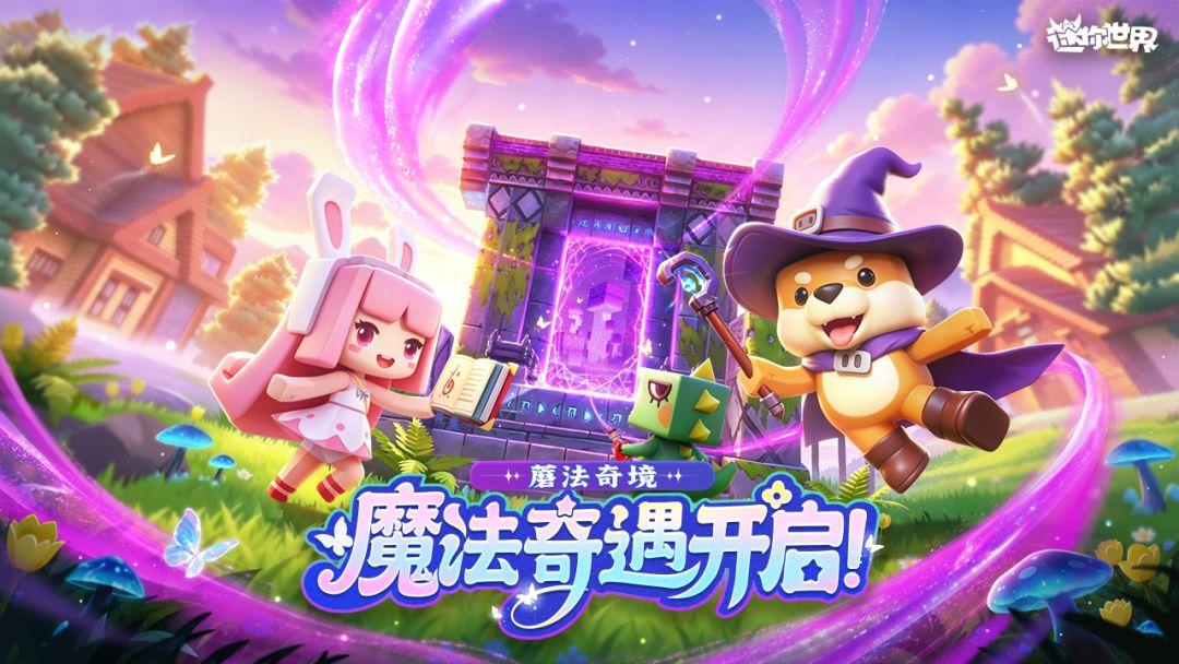 app截图1