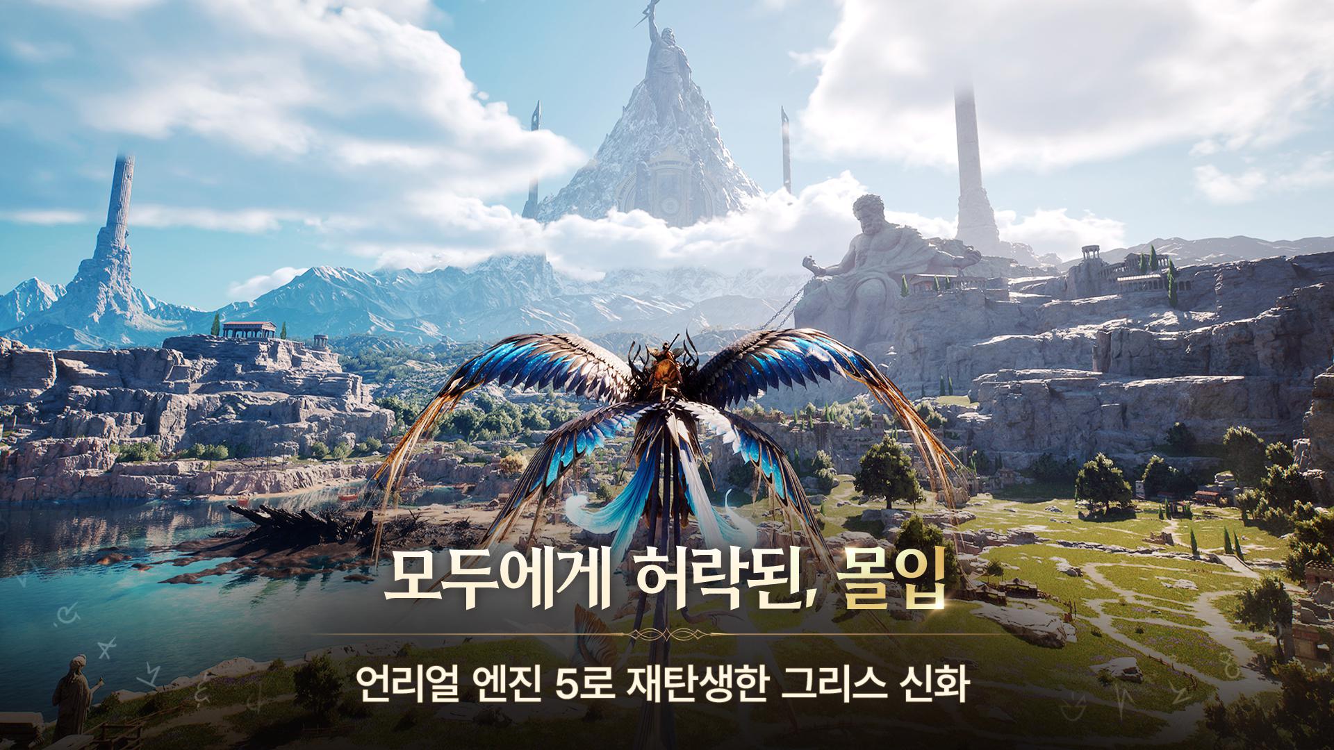 app截图2