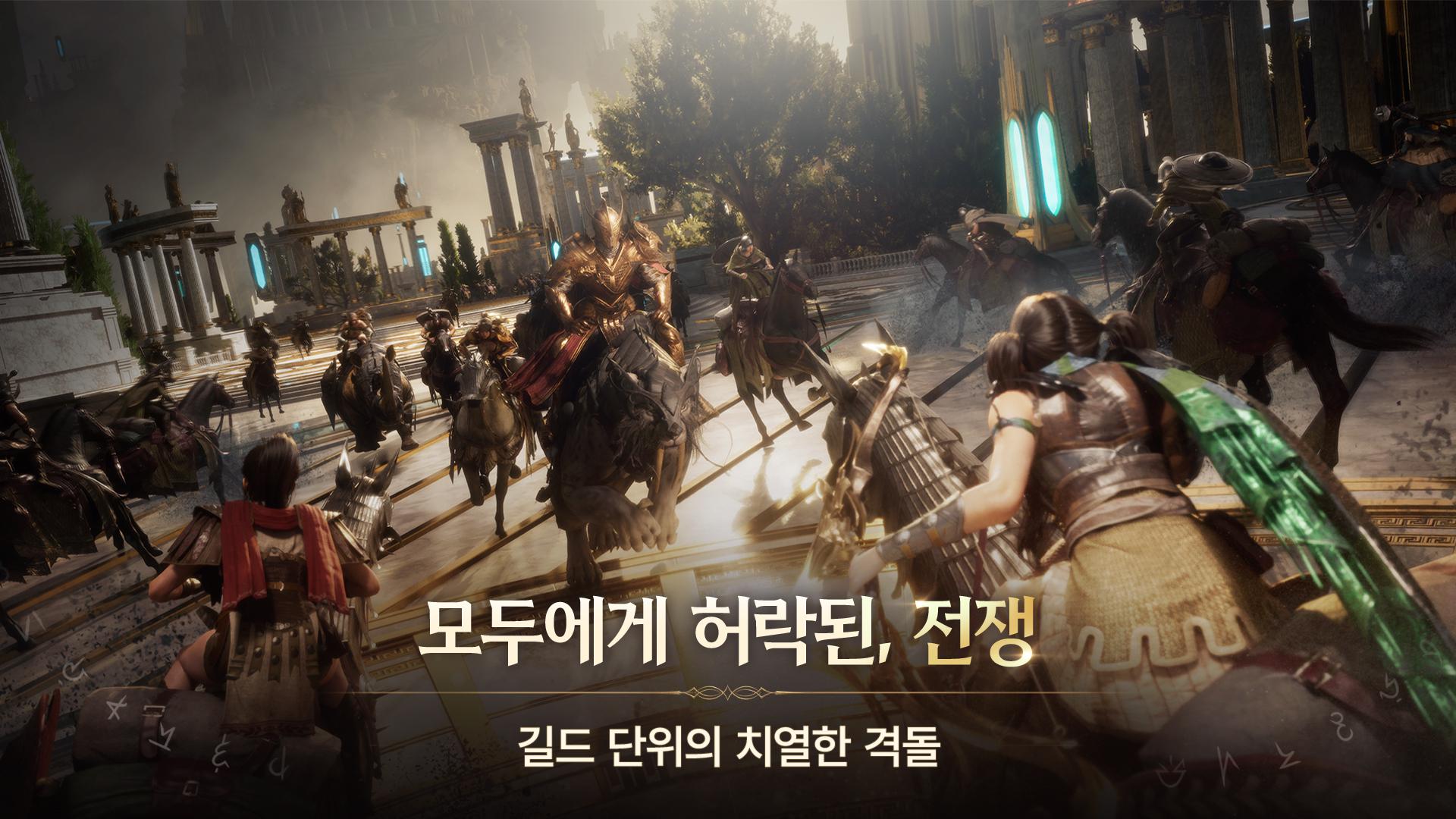 app截图4