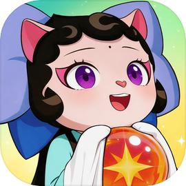 球球英雄安装 球球英雄安装