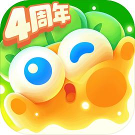 保卫萝卜4手机版安装