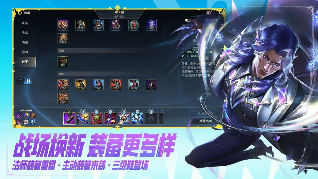 app截图5