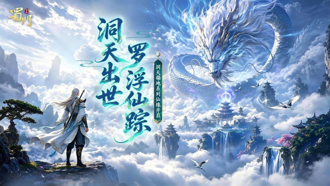 app截图1