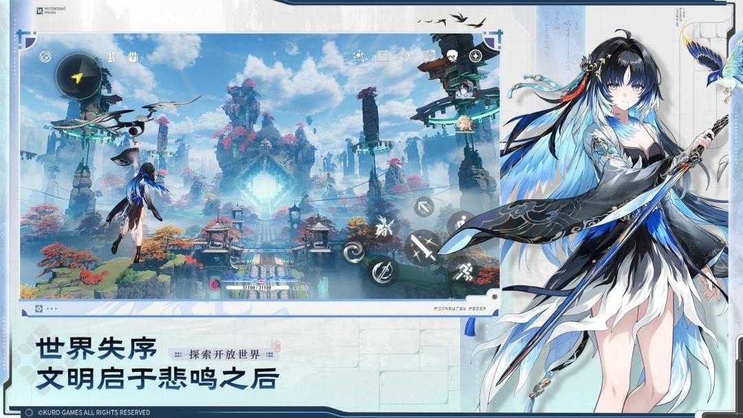 app截图1