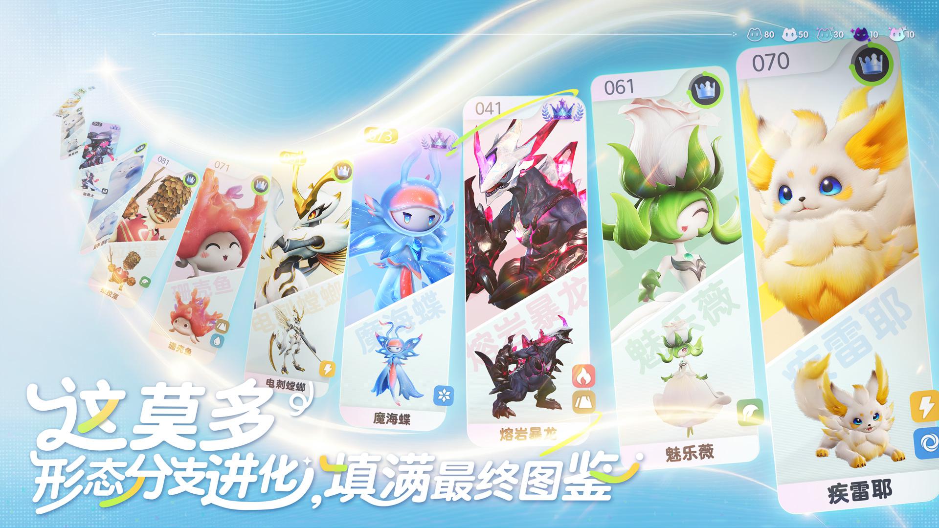伊莫(测试版）_截图_3