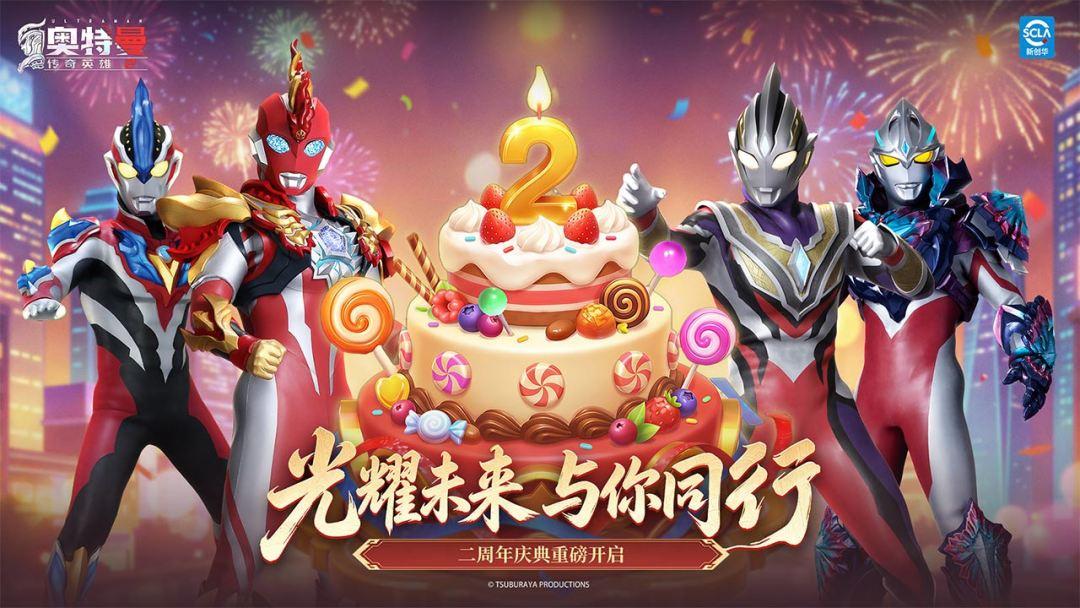 app截图1