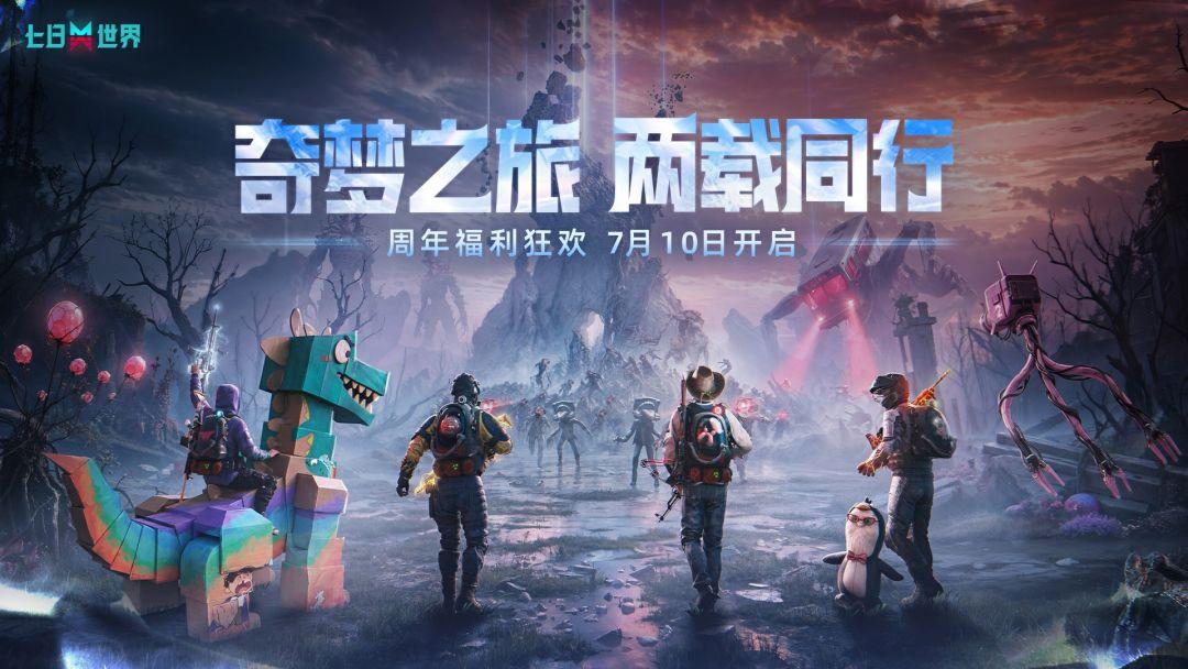 app截图1