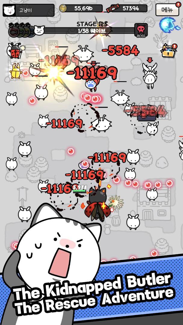app截图2