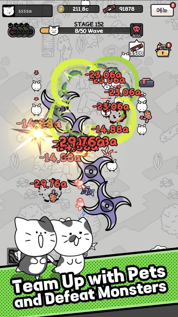 app截图4