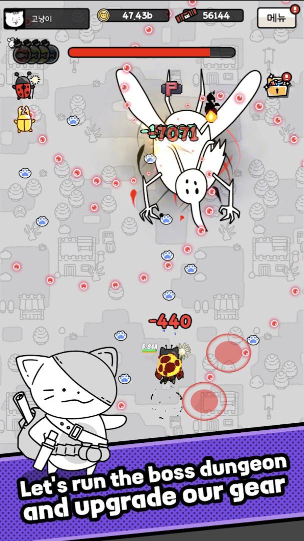 app截图5