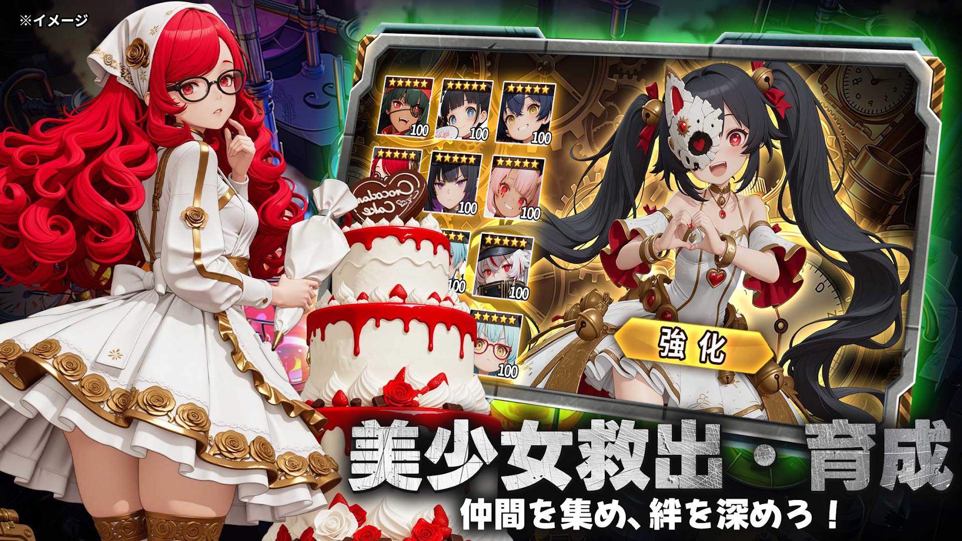 最后安全区：末日避难所_截图_3