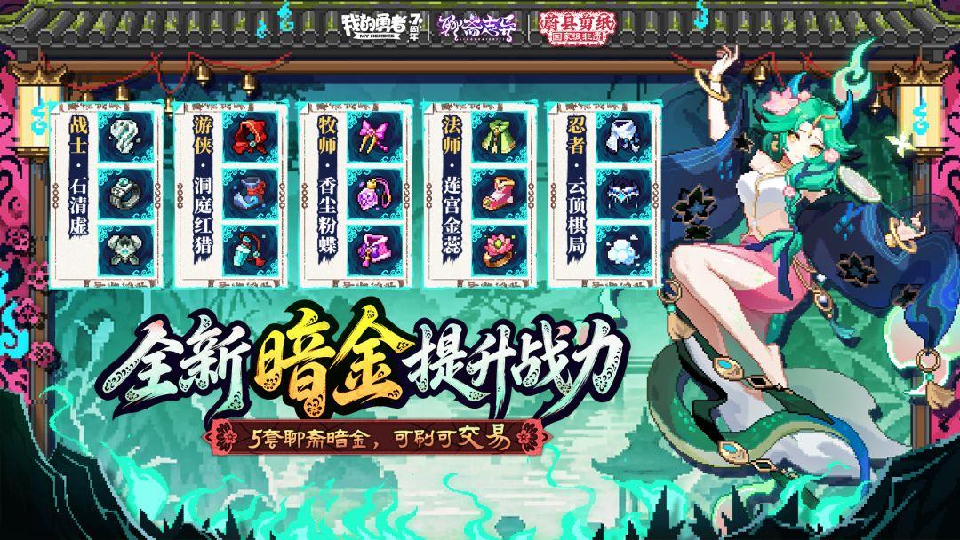 app截图5