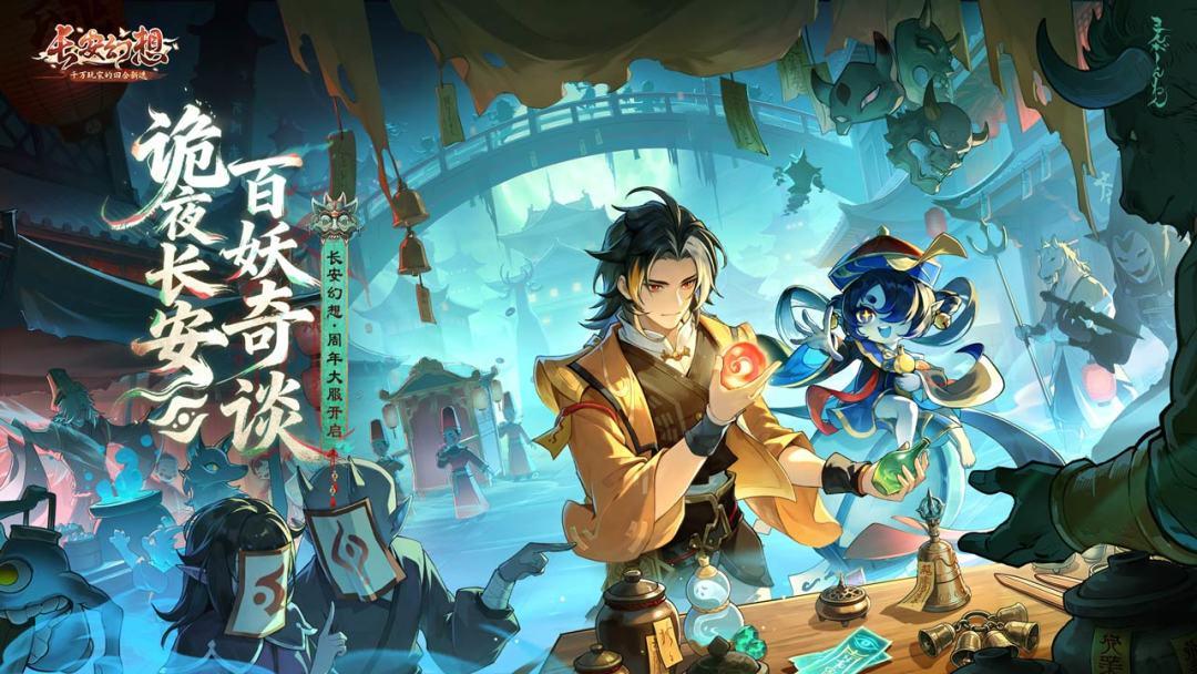 app截图2