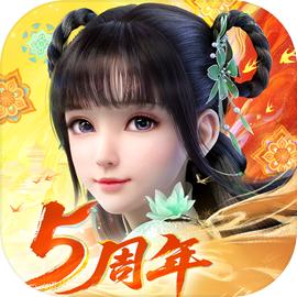 梦幻新诛仙