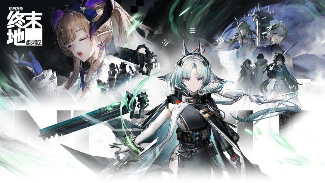 Arknights: Endfield