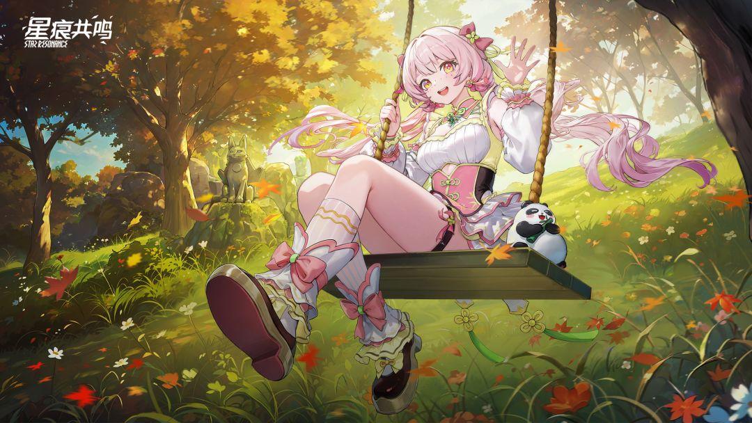 星痕共鸣官方正版