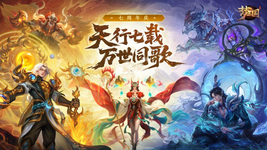 app截图1