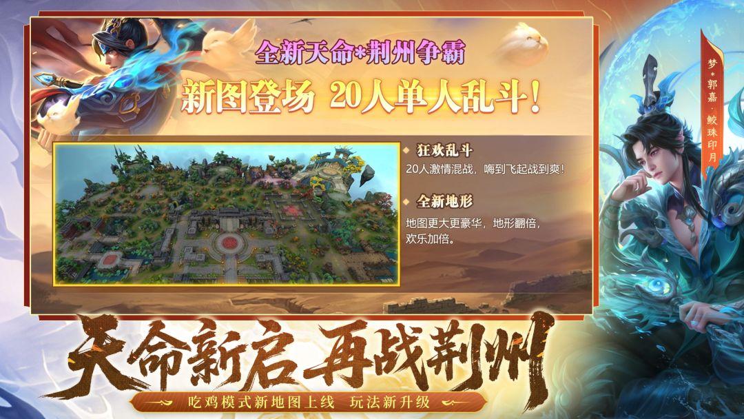app截图5