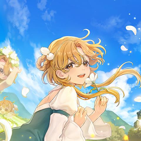 火山的女儿