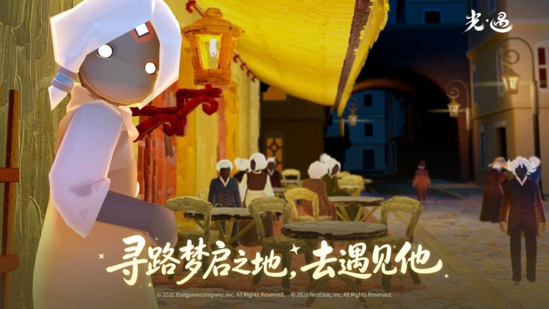 app截图2