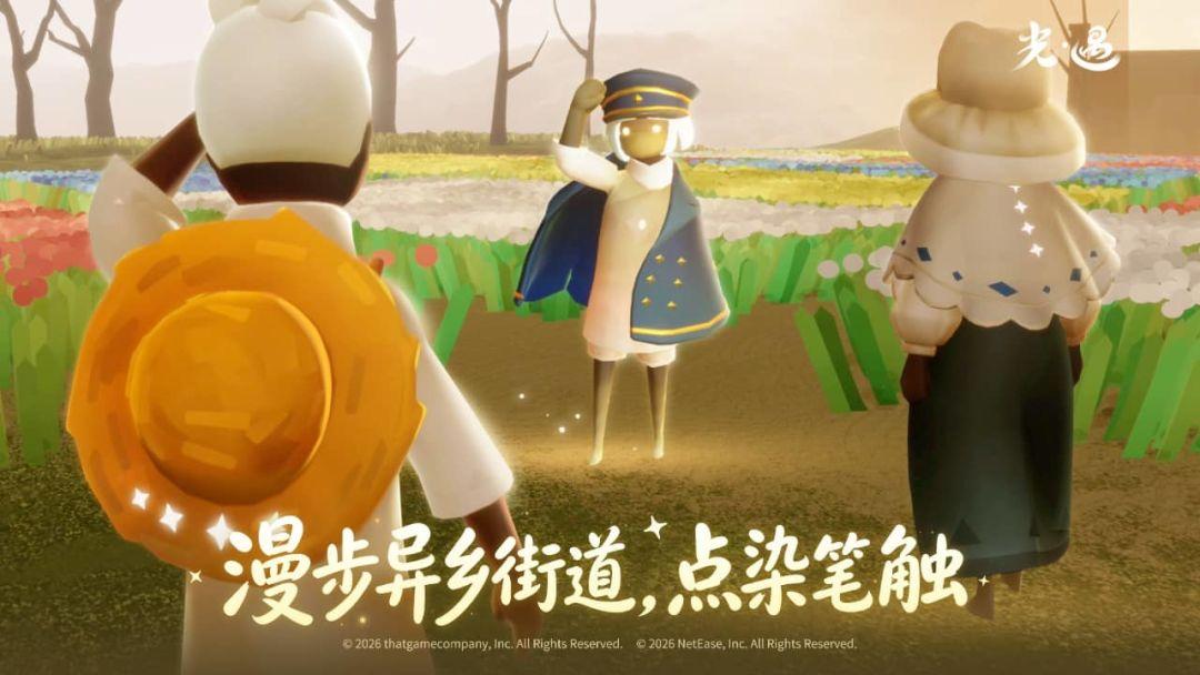 app截图3