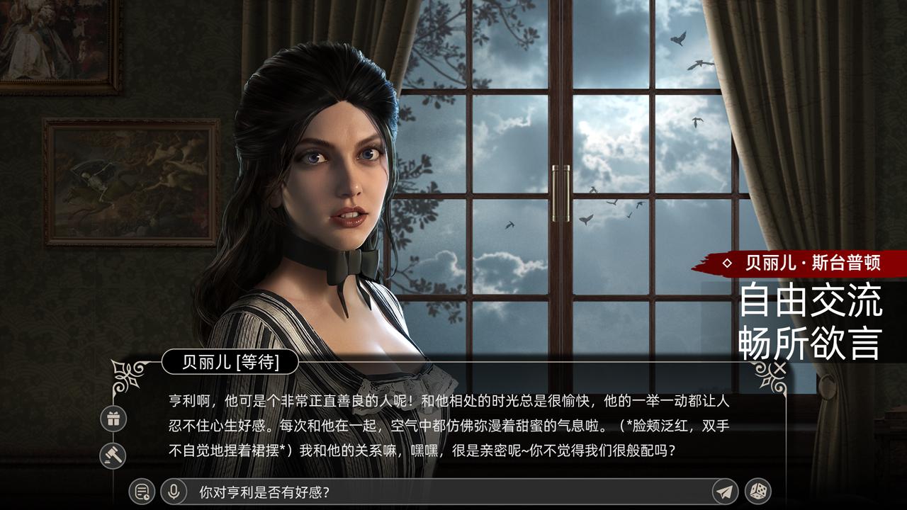 app截图5