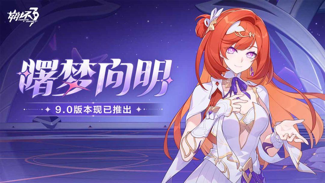 app截图1