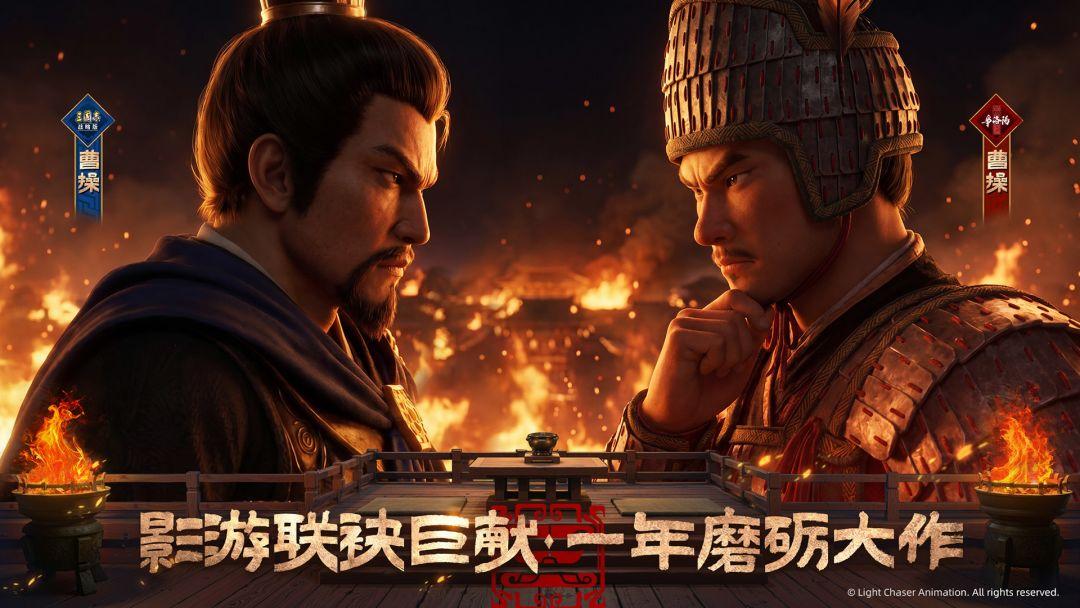 app截图2