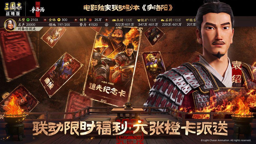app截图5
