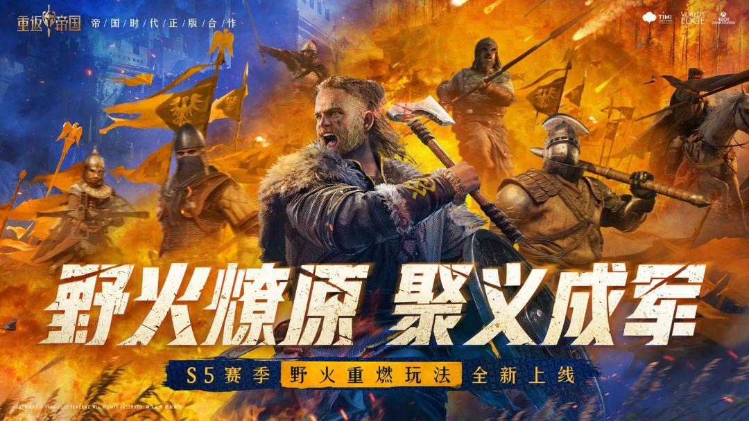 app截图1