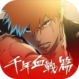 境界 刀鸣官方正版