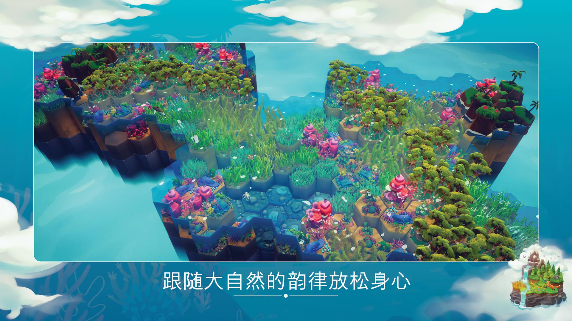 app截图3