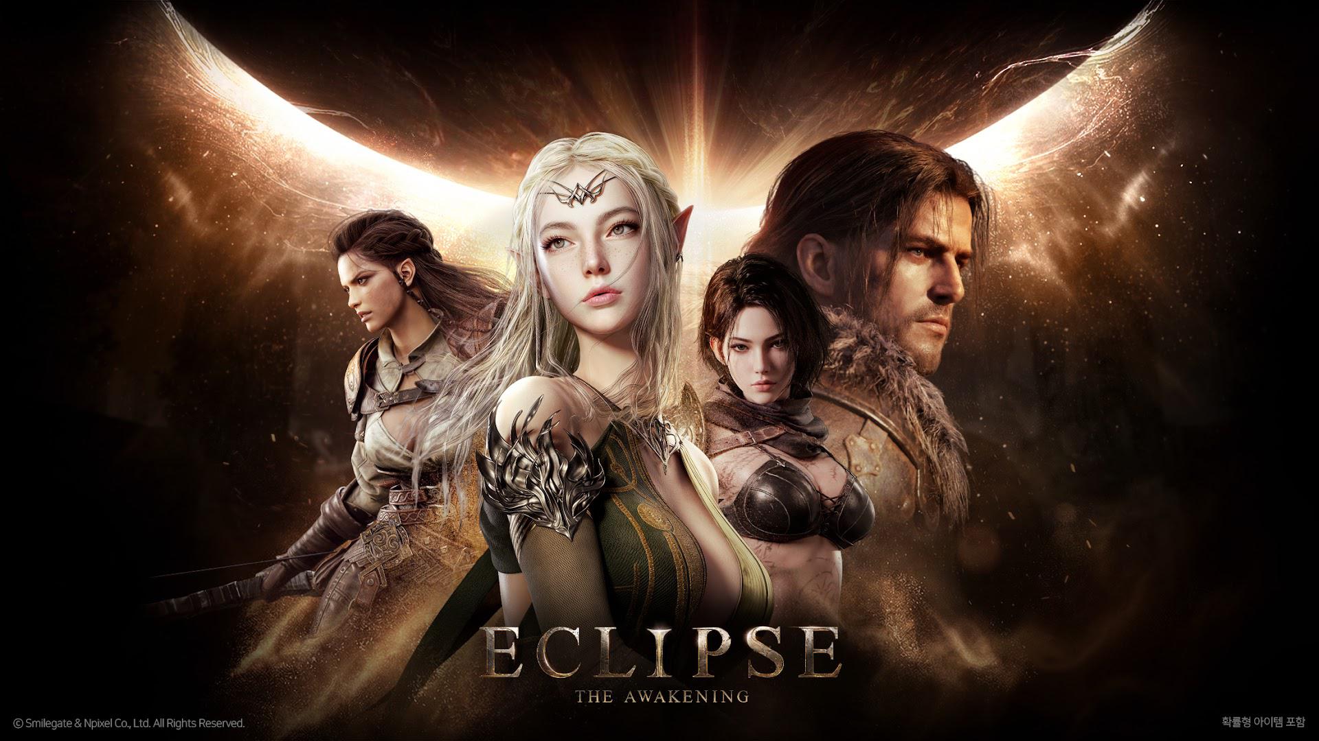 Eclipse：觉醒