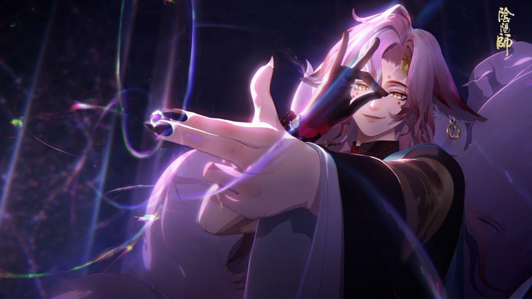 阴阳师