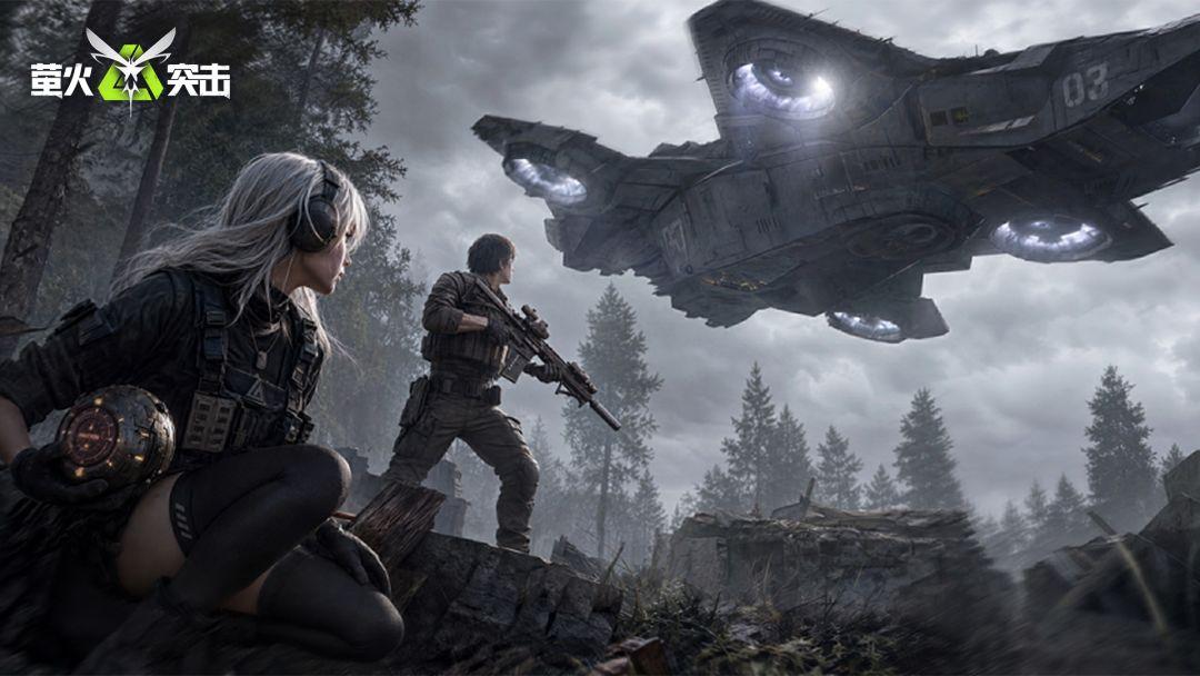 萤火突击链接正版入口