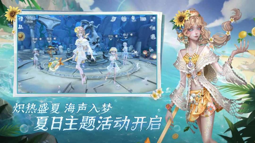 app截图3