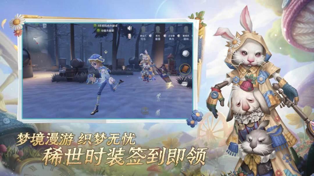 app截图5