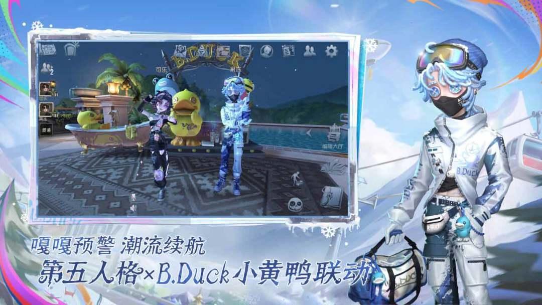 app截图4