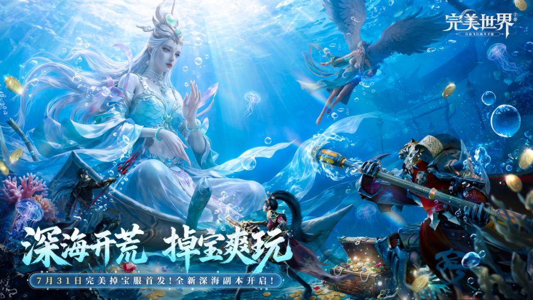 app截图1