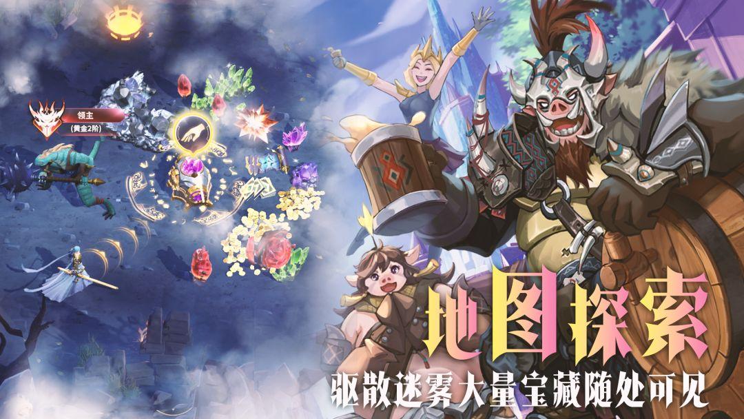 最后的勇者手机版_截图_2