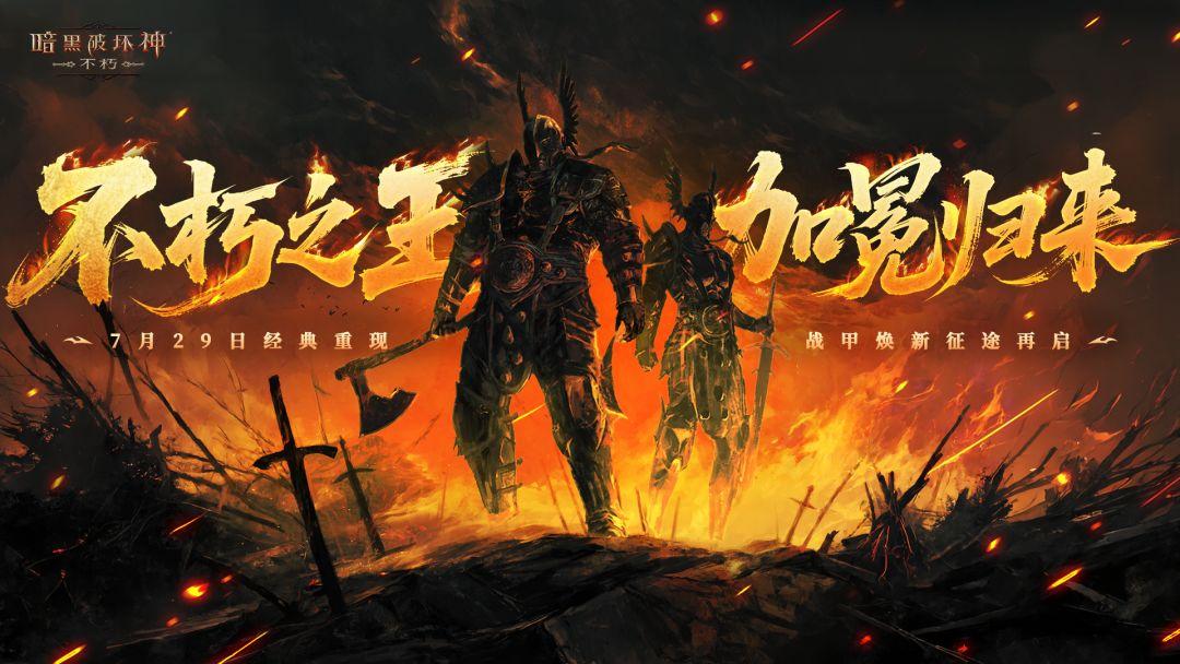 app截图1