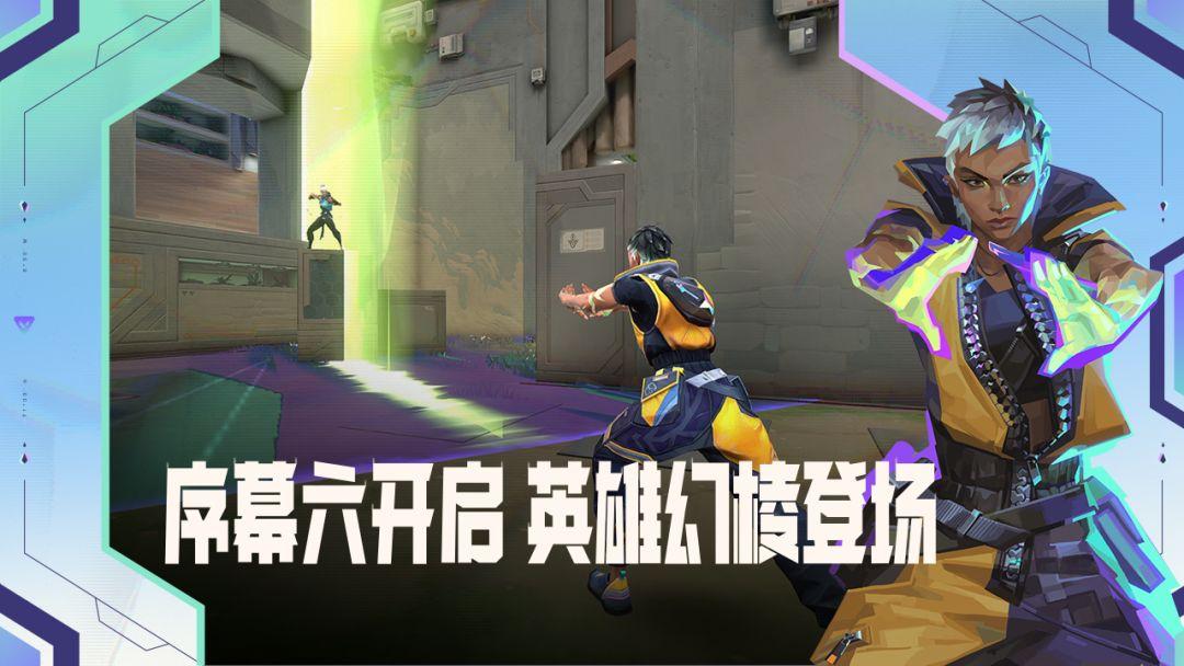 app截图1